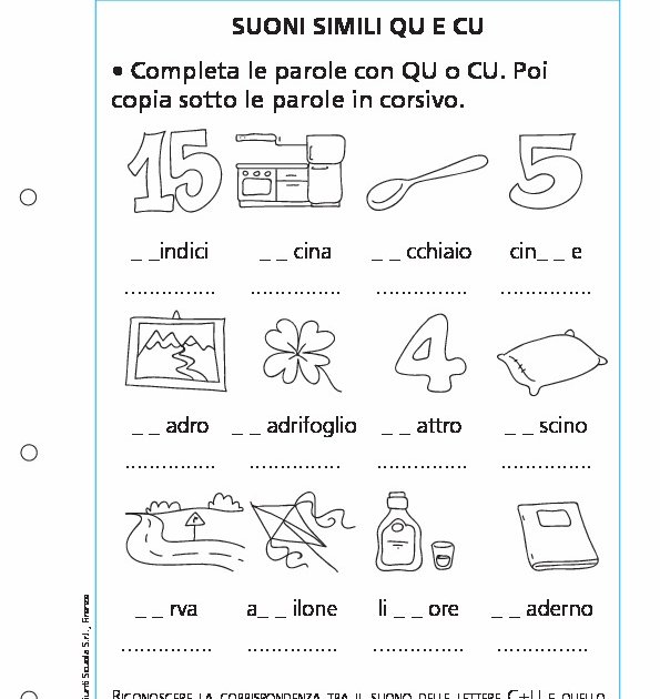 Suoni Simili Qu E Cu Giunti Scuola